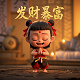 哈希宝是干啥的